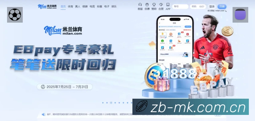 结构优化认证展示